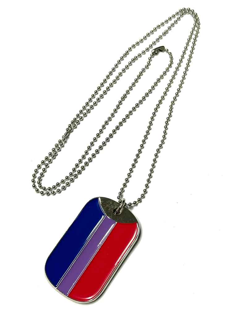 Bisexuell DOG TAG an Kette