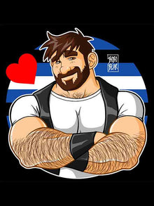 BOBO BEAR T-Shirt - Adam likes Leather Pride