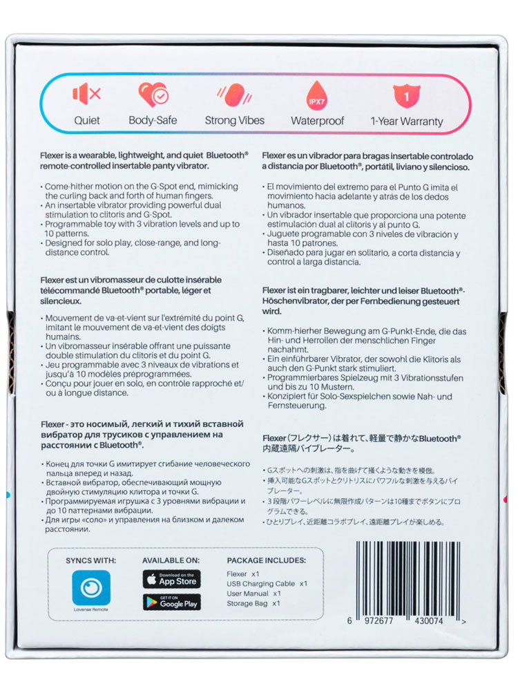 LOVENSE FLEXER Bluetooth Dual Panty VIBRATOR