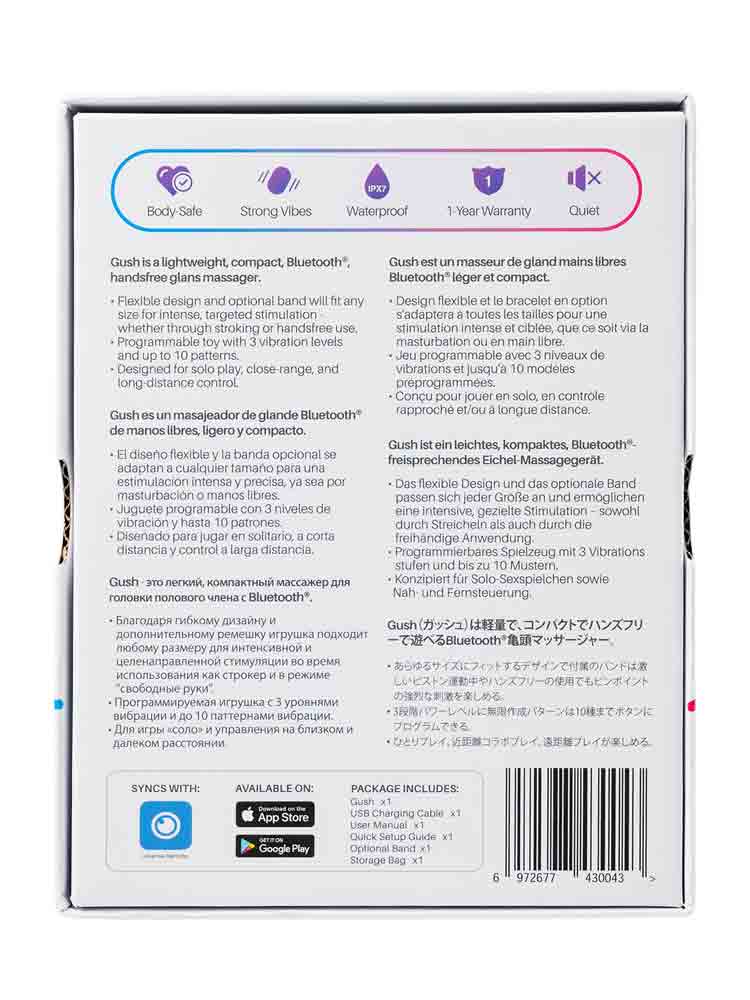 LOVENSE GUSH Bluetooth Eichelstimulator Masturbator