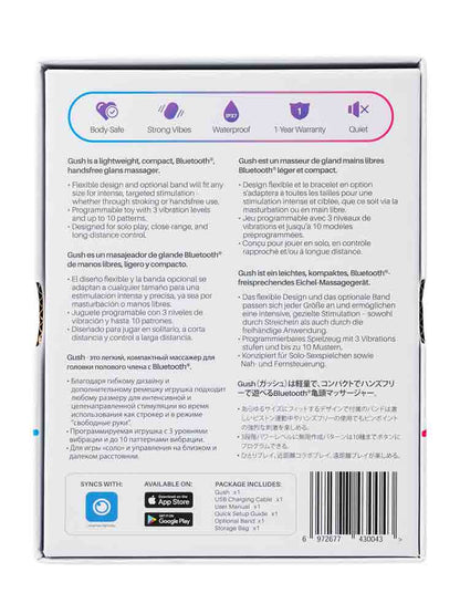 LOVENSE GUSH Bluetooth Eichelstimulator Masturbator