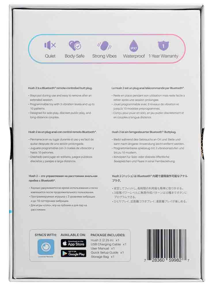 LOVENSE Bluetooth HUSH 2 Vibro Butt Plug L 57x130mm