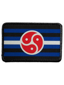 PRIDE - Klett-Patch BDSM Flagge 6,5x10 cm