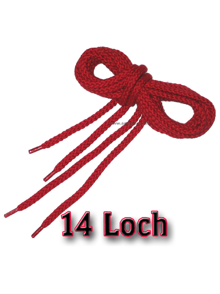 Schnürsenkel für 14 Loch - Boots bzw. Stiefel ROT