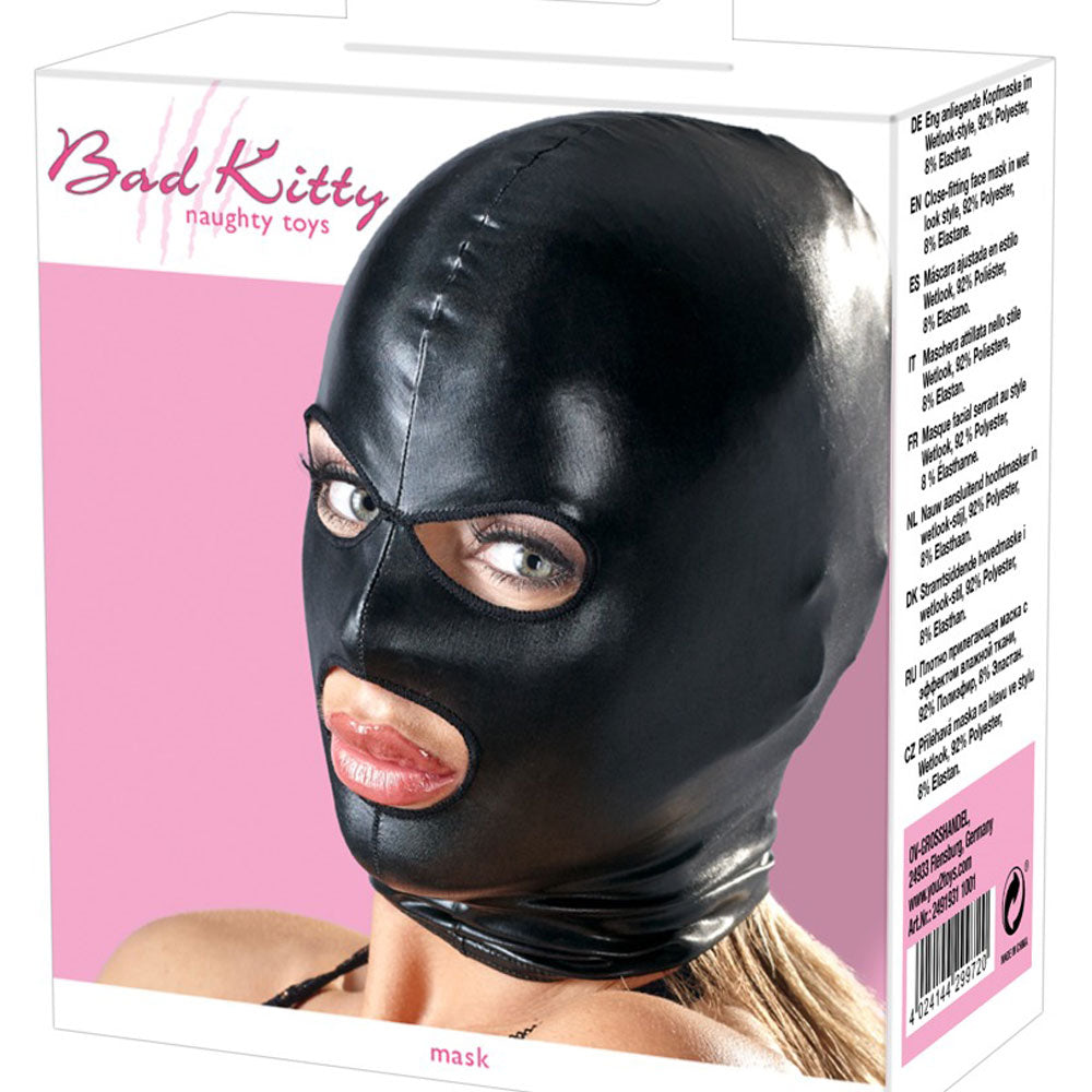 Spandex Maske, klassisch WET-LOOK glänzend