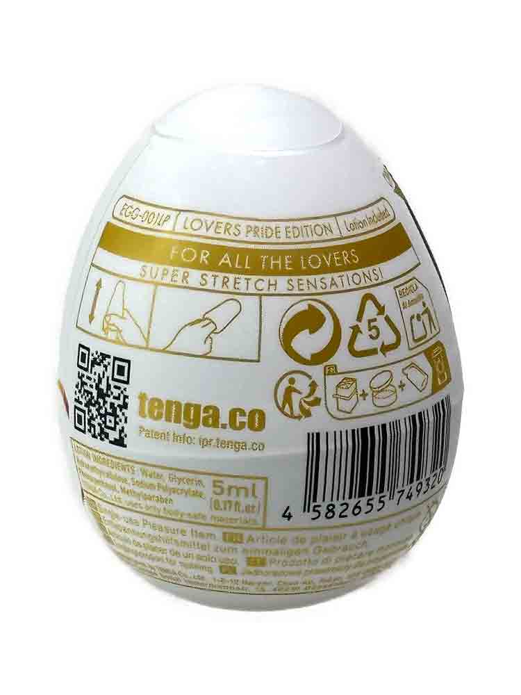 TENGA EGG LOVERS Pride Edition